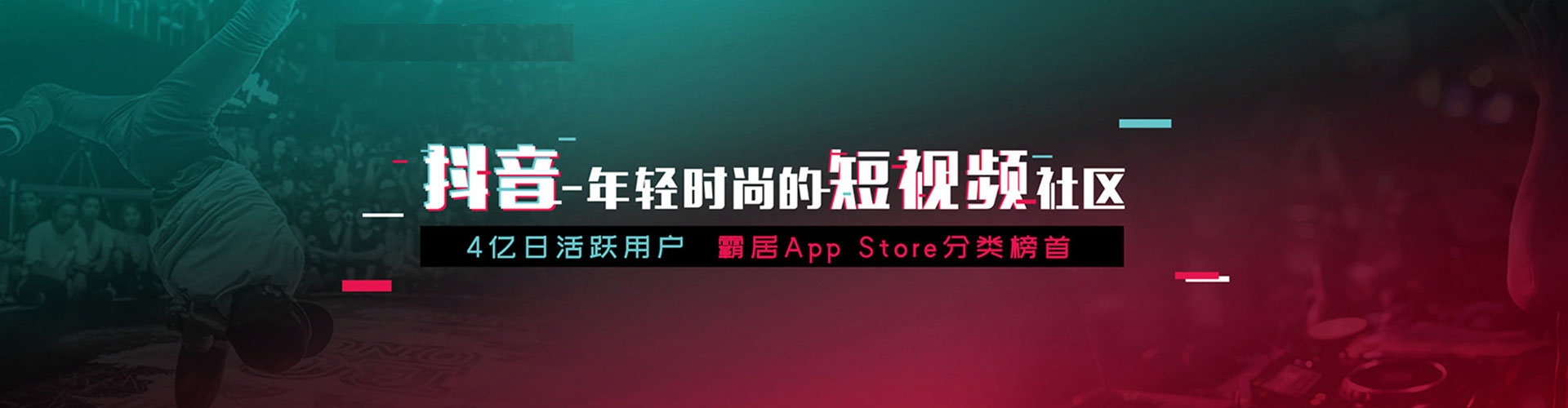 博爱sem开户