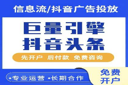案例深度分析：SEM推广助力企业提升品牌知名度