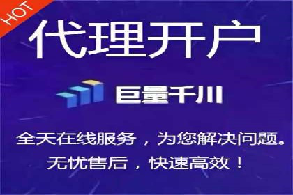 探索百度推广托管的奥秘：成功案例揭秘