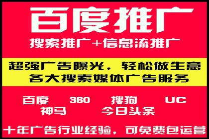 抖音信息流广告如何助力农产品销售