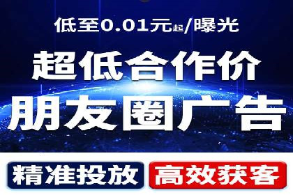 不同行业如何利用百度推广服务费提升效果